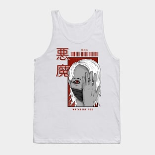 Creepy Anime Girl Tank Top